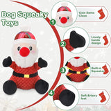 UPSKY Christmas Dog Toys, Dog Squeaky Toy with Crinkle Paper, Interactive Durable Plush Dog Chew Toys for Puppy, Small, Middle, Large Dogs Training and Reduce Boredom.