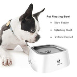 UPSKY Dog Water Bowl, Non-Spill Pet Water Bowl, Slow Water Feeder Dog Bowl